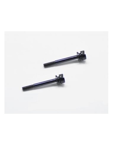 BALLDIFF BOLT (2U) SRX2