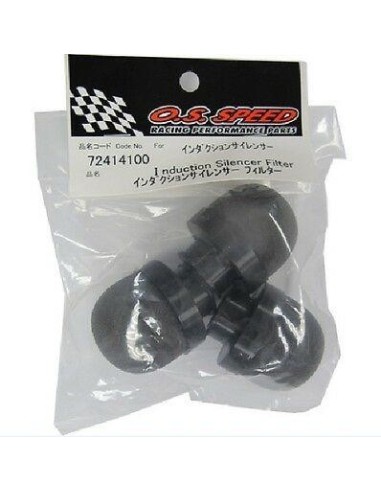 INDUCTION SILENCER FILTER (3 pcs)