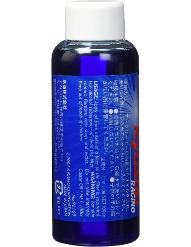 KYOSHO AIR CLEANER OIL 100CC