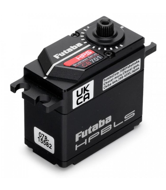 HPS-CB701 サーボ Futaba CB701 ブラシレスサーボ HPS FUTABA HPS